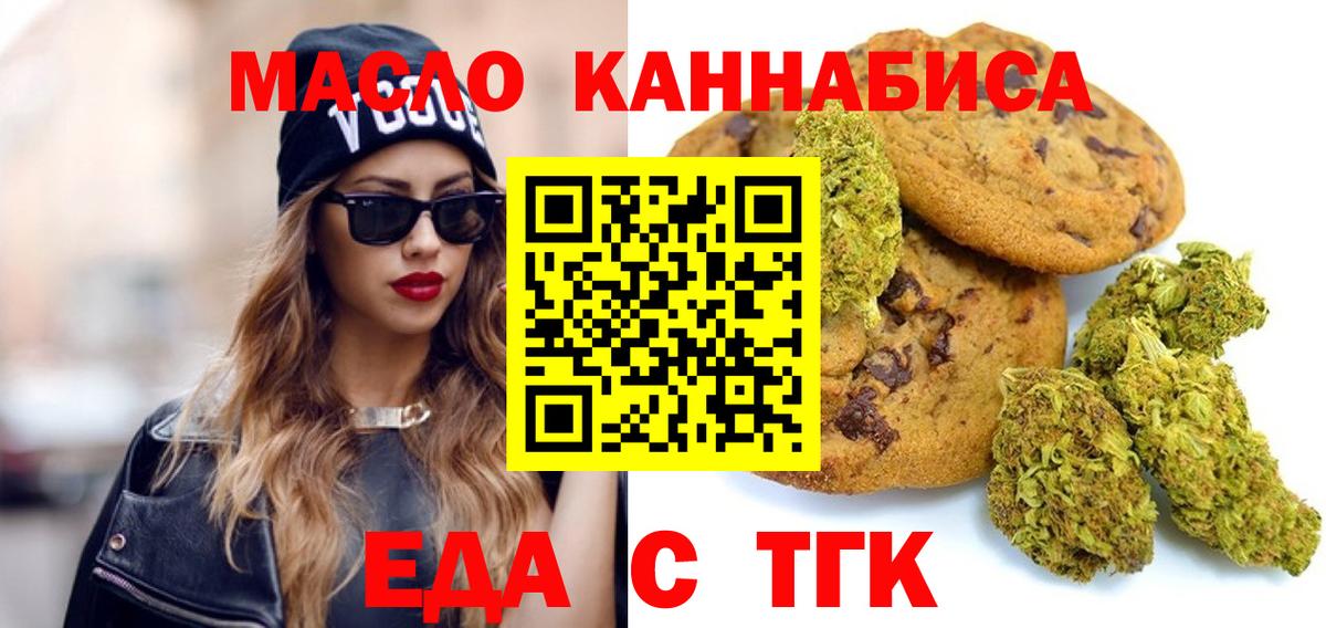 Глазов  Конопля  Codein  Cocaine  Вход с VPN  Экстази  МЕФ   Наркошоп  Гашиш 