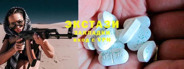 не бодяженный Алзамай