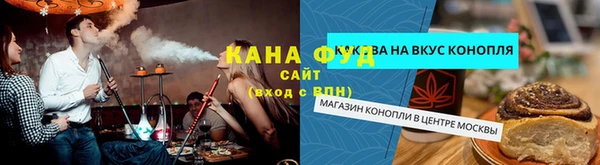 не бодяженный Алзамай