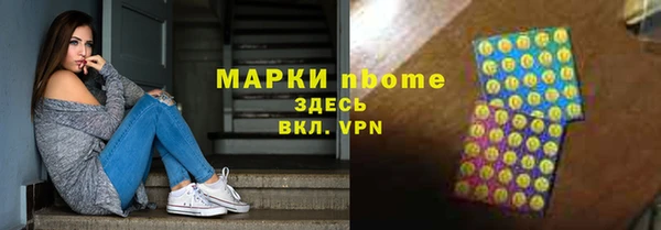 не бодяженный Алзамай