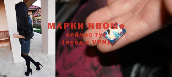 ECSTASY Алексин