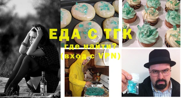 ECSTASY Алексин