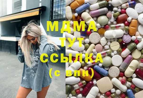 каннабис Алексеевка
