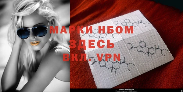 ECSTASY Алексин
