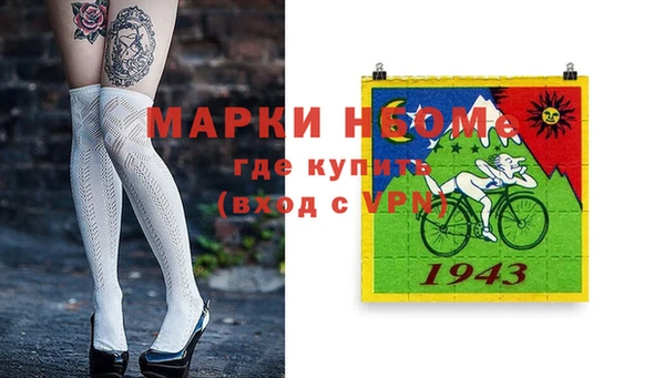 каннабис Алексеевка