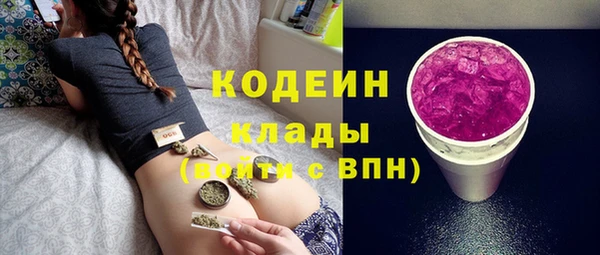 не бодяженный Алзамай