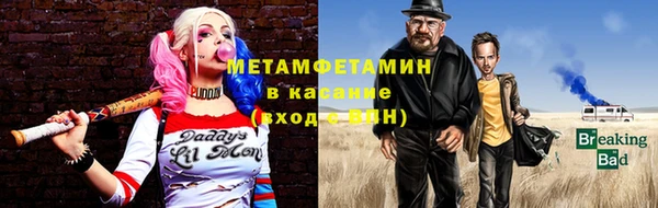 ECSTASY Алексин
