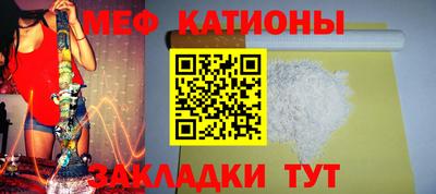прущий лед Можга