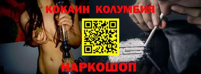ешки Моздок