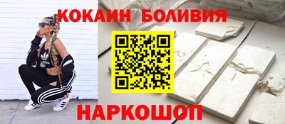 ешки Моздок