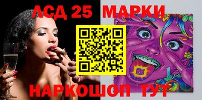 ешки Моздок