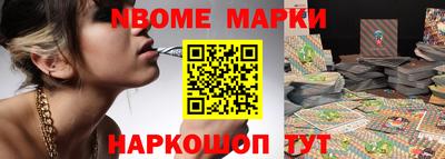 тгк Нальчик