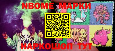 прущий лед Можга