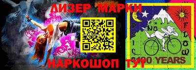 прущий лед Можга