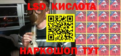ешки Моздок