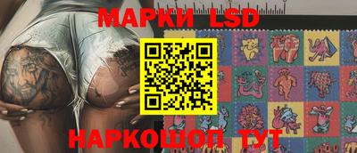 тгк Можайск