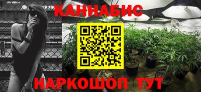 тгк Можайск