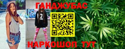 кокаин Нарткала