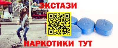 ешки Моздок