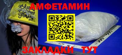 кокаин Нарткала