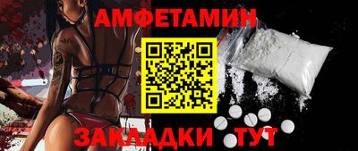 тгк Нальчик