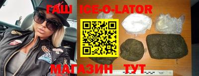 тгк Нальчик