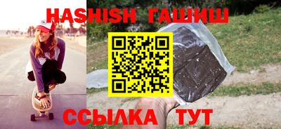 тгк Можайск