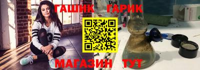 тгк Нальчик