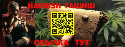 прущий лед Можга