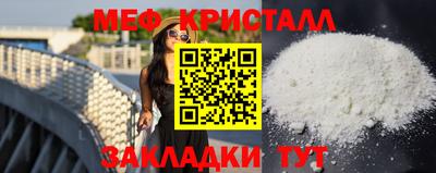 кокаин Нарткала